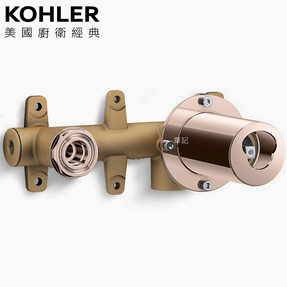 KOHLER Components 壁式面盆龍頭閥芯(玫瑰金) K-28138T-RGD  |面盆 . 浴櫃|面盆龍頭