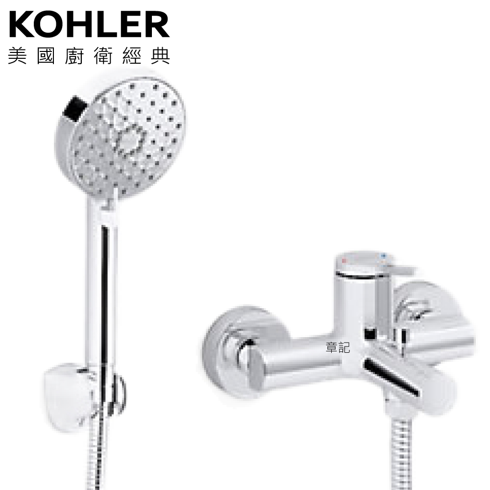 KOHLER Elate 沐浴龍頭 K-28190T-4-CP  |吸塵器 . 掃地機器人|吸塵器