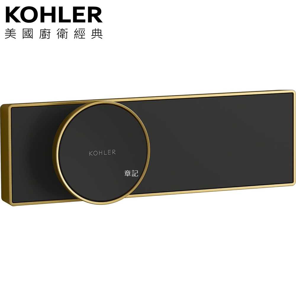 KOHLER Anthem 數位控制面板(摩登金) K-28214-2MB 