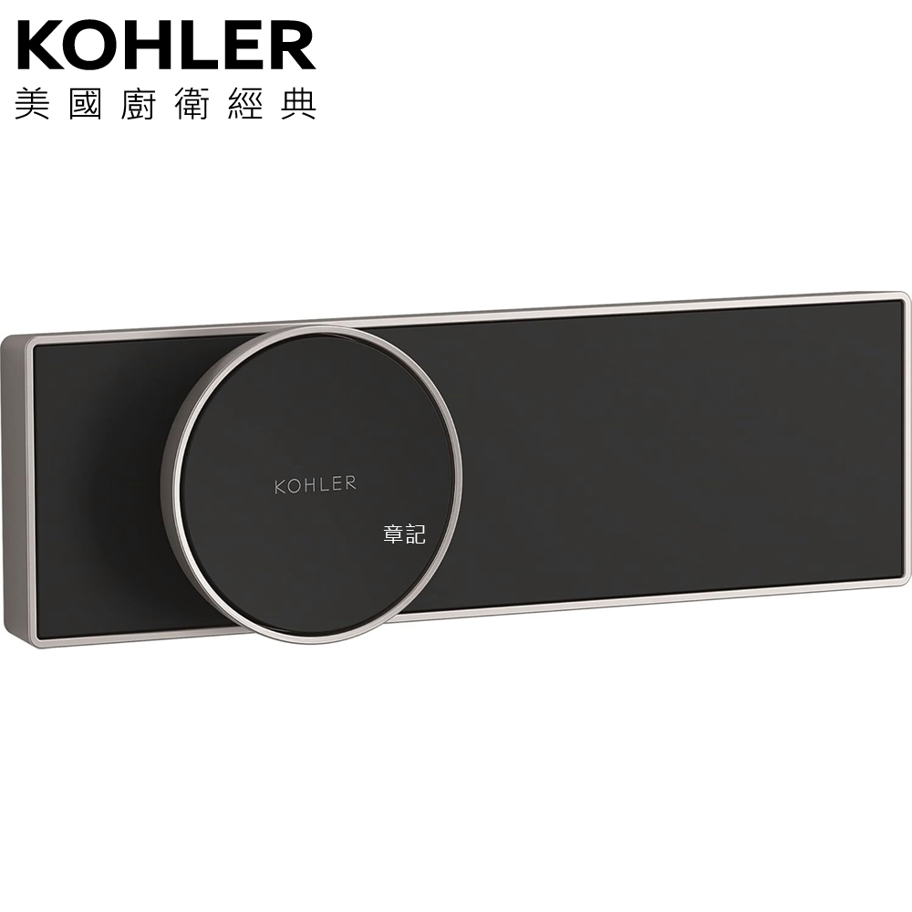 KOHLER Anthem 數位控制面板(羅曼銀) K-28214-BN 