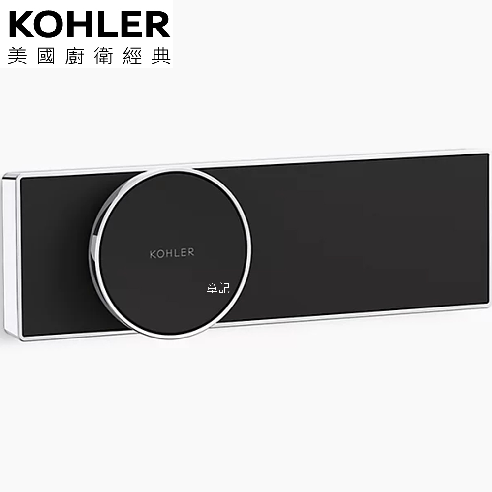 KOHLER Anthem 數位控制面板 K-28214-CP 