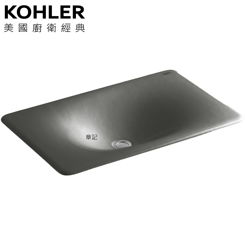 KOHLER Iron Tones 鑄鐵檯面盆(63cm) K-2826-KA