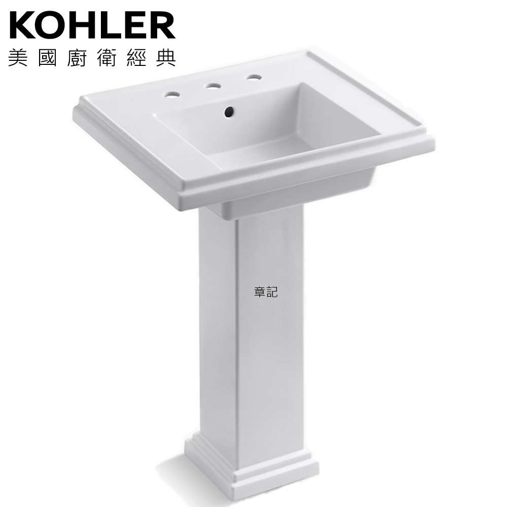 KOHLER Tresham 方形立柱式瓷腳面盆(61cm) K-2844-8-0