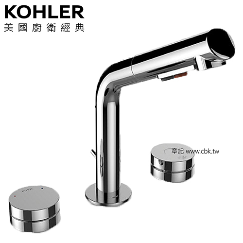 KOHLER ALEUTIAN 三件式伸縮感應式臉盆龍頭 K-28555T-CP  |面盆 . 浴櫃|感應式面盆龍頭