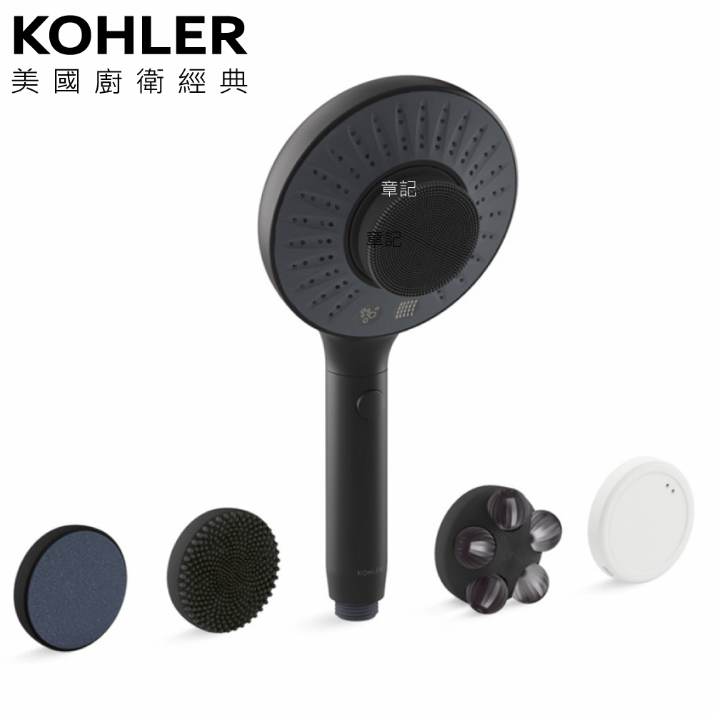 KOHLER SpaViva 多功能美肌手持花灑蓮蓬頭(霧黑) K-28682T-BL