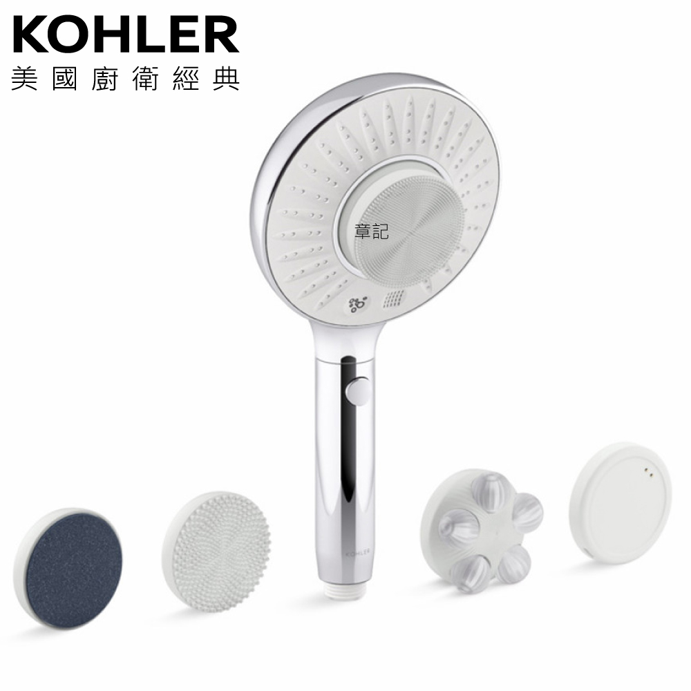 KOHLER SpaViva 多功能美肌手持花灑蓮蓬頭 K-28682T-CP 