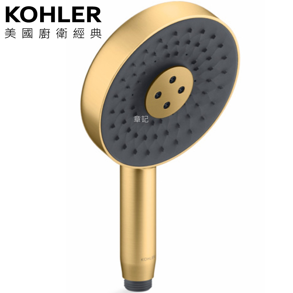 ★ 設計趨勢優惠 ★ KOHLER Statement WaterMind 多功能手持花灑蓮蓬頭(摩登金) K-28694T-2MB 