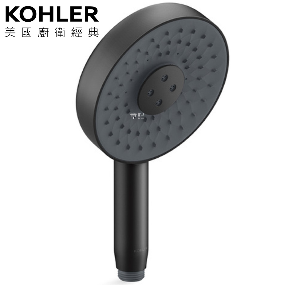 ★ 設計趨勢優惠 ★ KOHLER Statement WaterMind 多功能手持花灑蓮蓬頭(霧黑) K-28694T-BL 