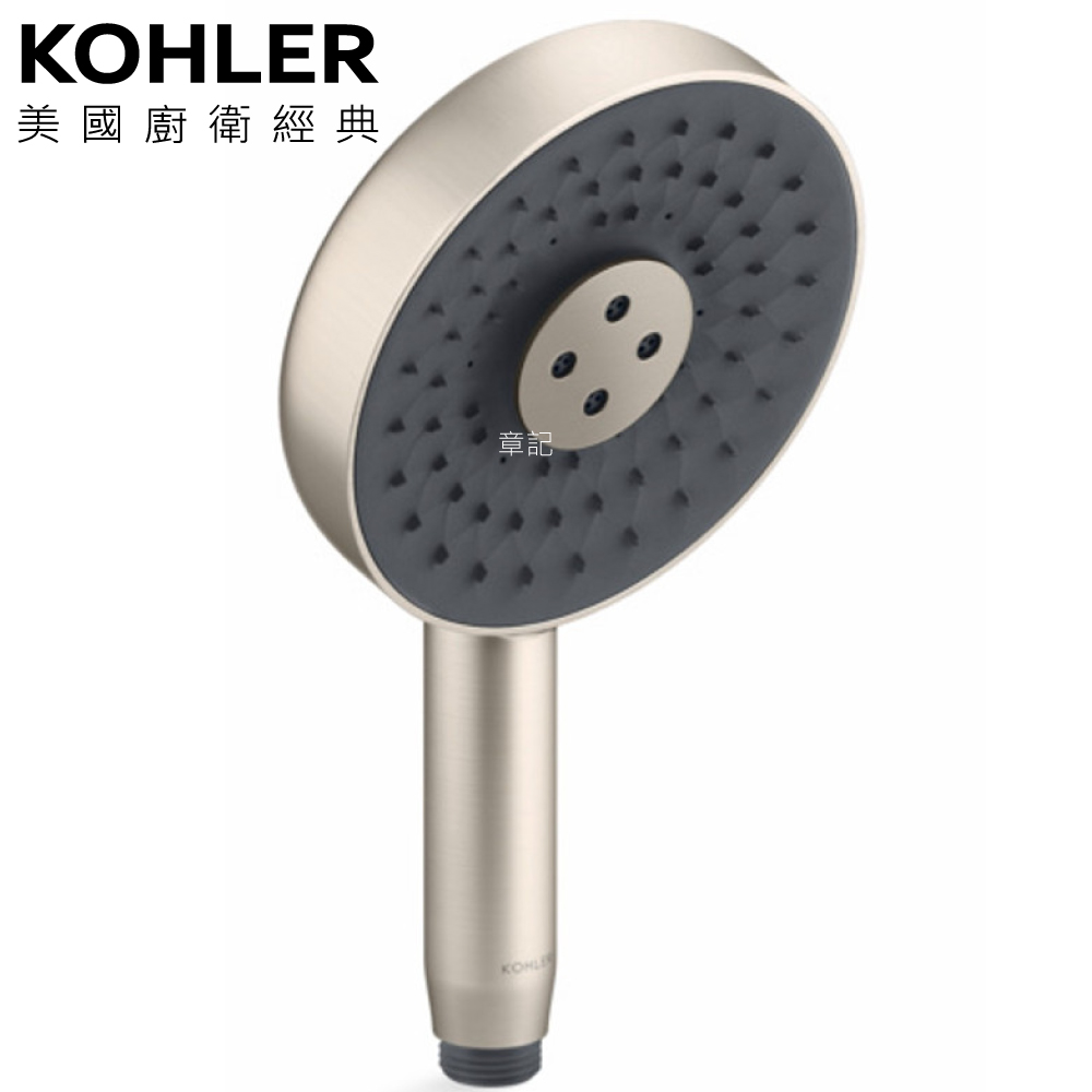 ★ 設計趨勢優惠 ★ KOHLER Statement WaterMind 多功能手持花灑蓮蓬頭(羅曼銀) K-28694T-BN 