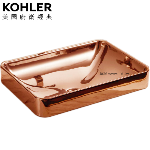 KOHLER Forefront 上嵌檯面盆-玫瑰金(57.5cm) K-28729T-RGD  |面盆 . 浴櫃|檯面盆