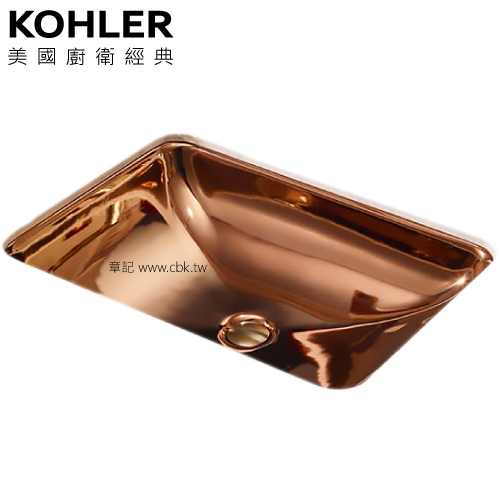 KOHLER Forefront 下嵌檯面盆-玫瑰金(62cm) K-28730T-RGD  |面盆 . 浴櫃|檯面盆
