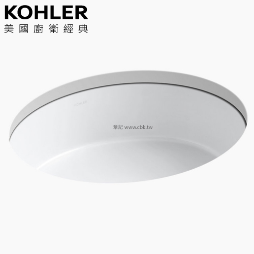 KOHLER Verticyl 橢圓下嵌盆(42.5cm) K-2881T-0  |面盆 . 浴櫃|檯面盆