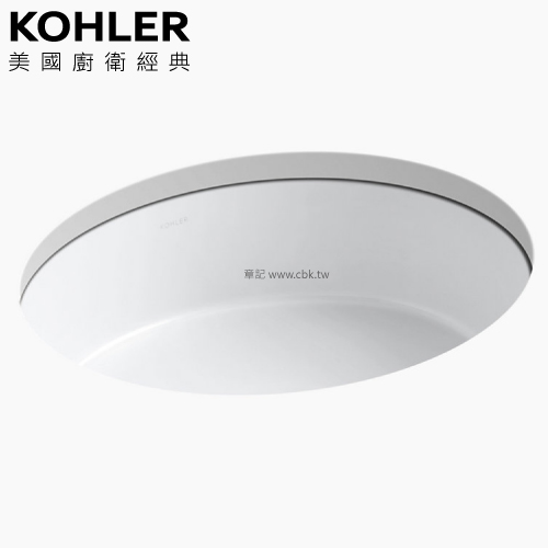 KOHLER Verticyl 橢圓下嵌盆(42.5cm) K-2881T-0 