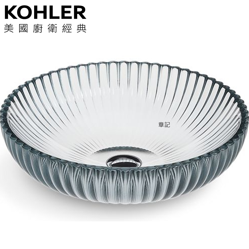 KOHLER Salute 藝術盆(38.1cm) K-28824-B11