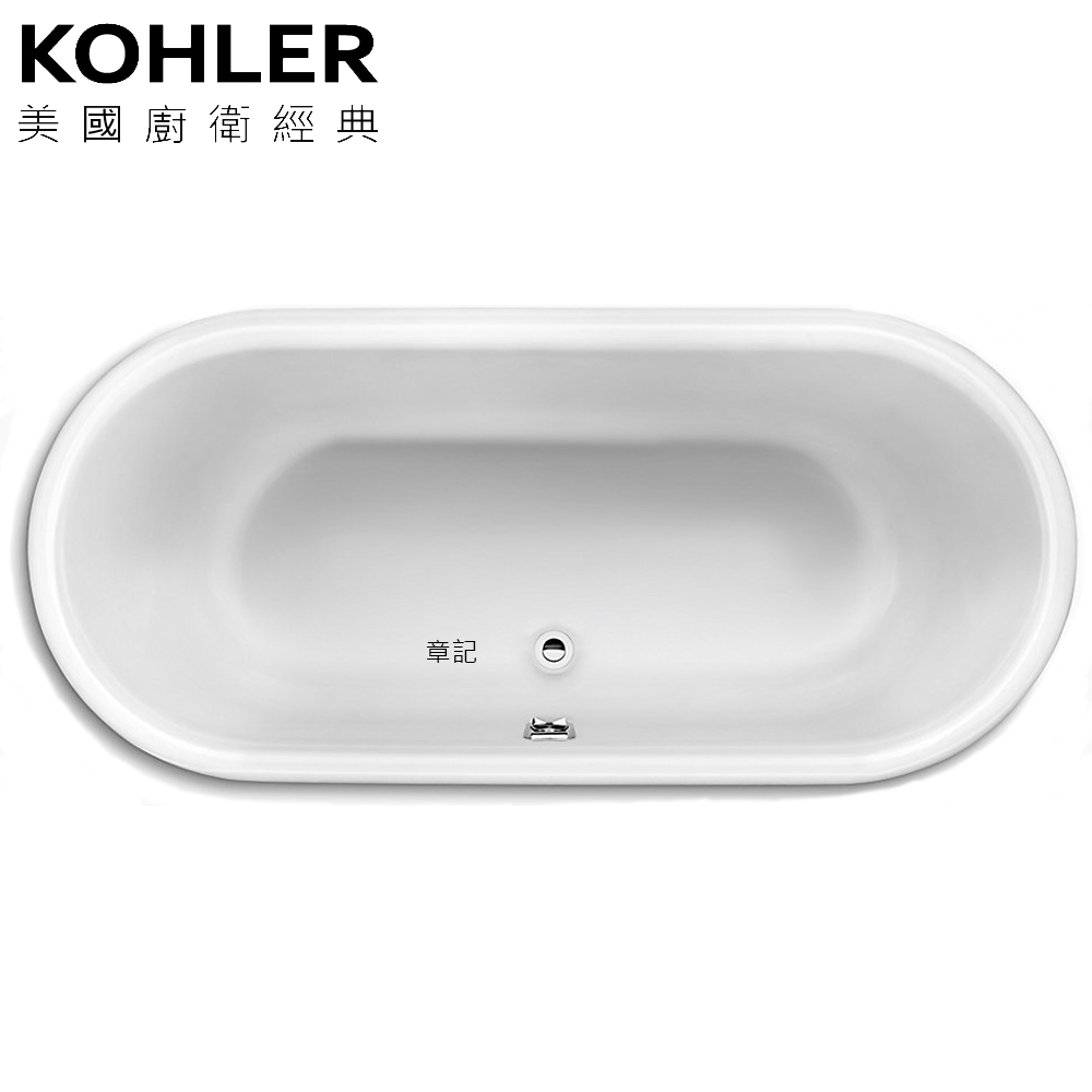 KOHLER Cleo 嵌入式鑄鐵浴缸(170cm) K-2901T-0