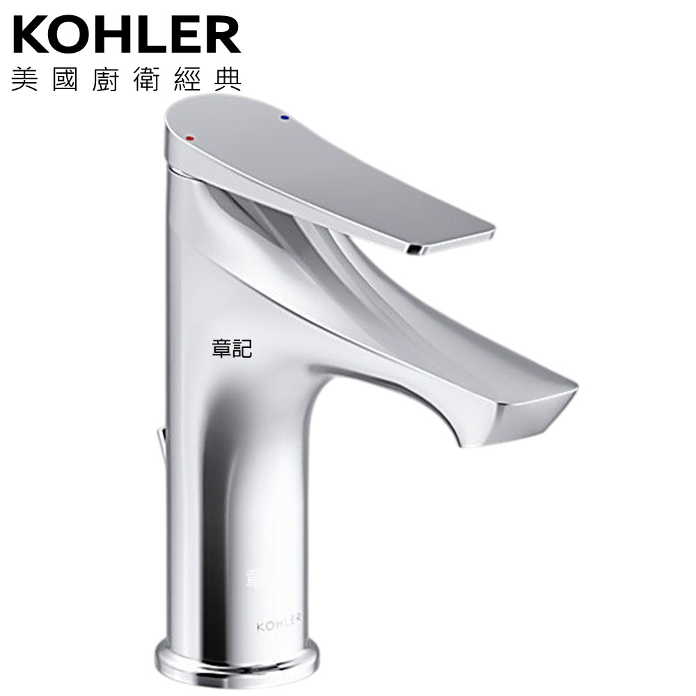 ★ 個性盡顯優惠 ★ KOHLER Fore Arc 檯面單槍龍頭-拉提落水頭 (鍍鉻) K-29176T-4-CP