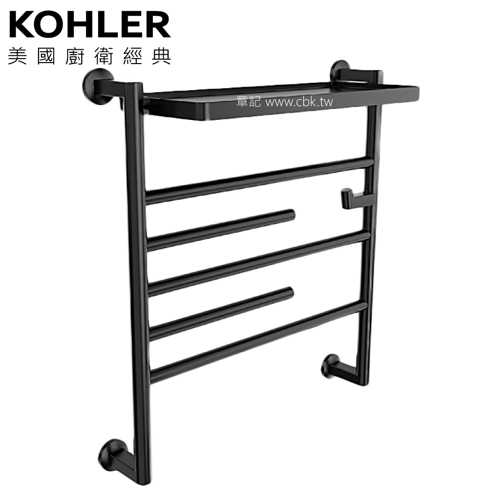 KOHLER Underscore 電熱毛巾架(外露式/220V) K-29348T-7  |浴室配件|毛巾置衣架