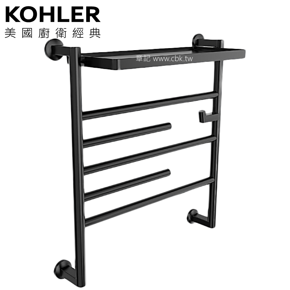 KOHLER Underscore 電熱毛巾架(隱藏式/220V) K-29348T-A-7  |浴室配件|馬桶刷架