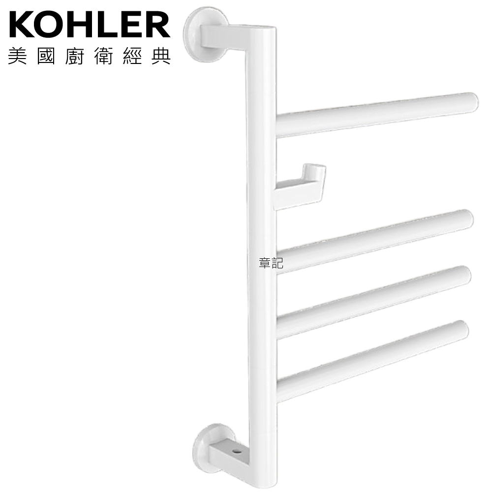 KOHLER Underscore 電熱毛巾架(隱藏式/220V) K-29349T-A-0 