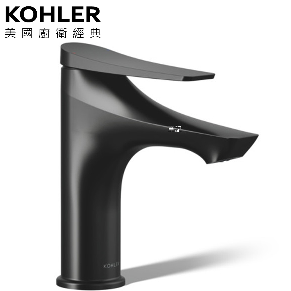 ★ 個性盡顯優惠 ★ KOHLER Fore Arc 臉盆龍頭(霧黑) K-29546T-4-BL 