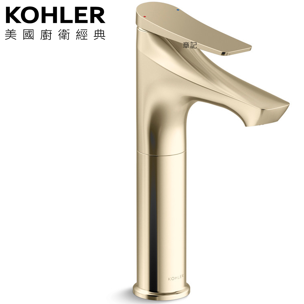 ★ 個性盡顯優惠 ★ KOHLER Fore Arc 高腳臉盆龍頭(法蘭金) K-29547T-4-AF 
