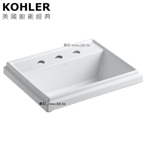 KOHLER Tresham 三孔上嵌檯面盆(55.4cm) K-2991-8-0 