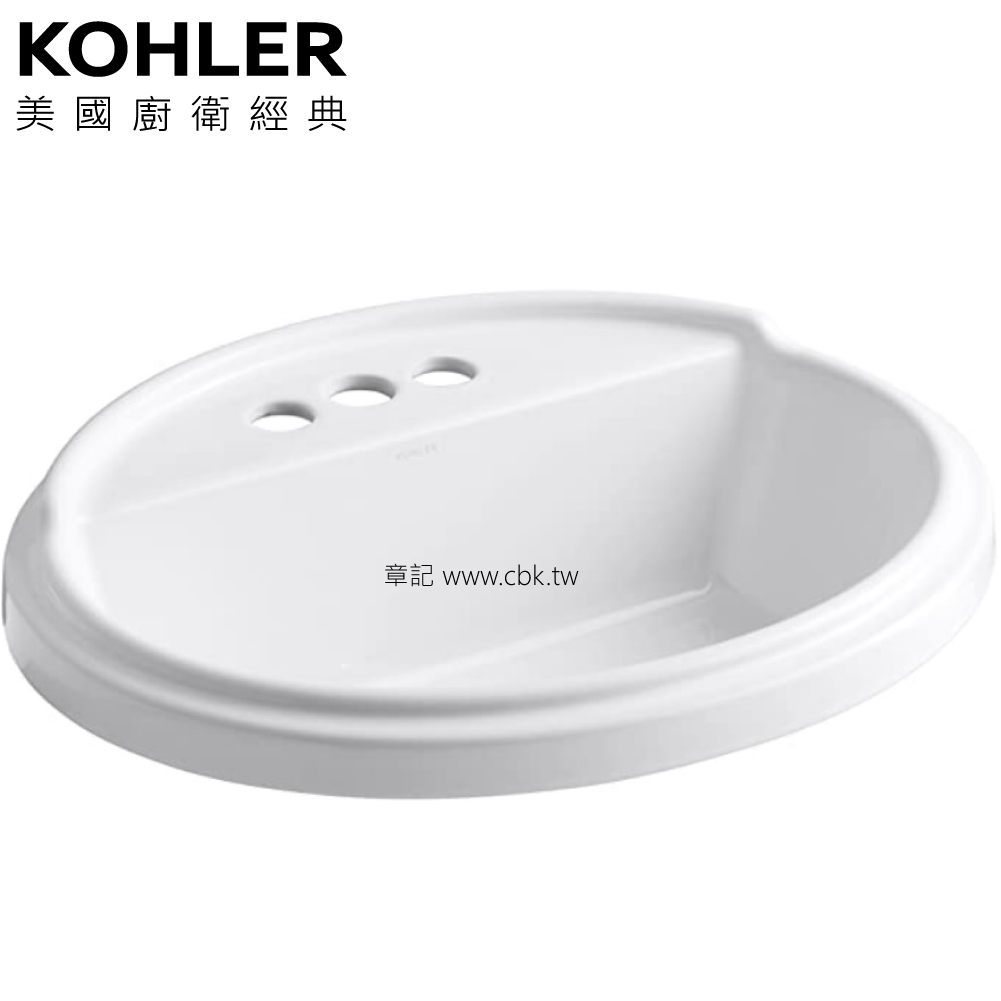 KOHLER Tresham 三孔橢圓形上崁盆(57.9cm) K-2992-4-0  |面盆 . 浴櫃|檯面盆