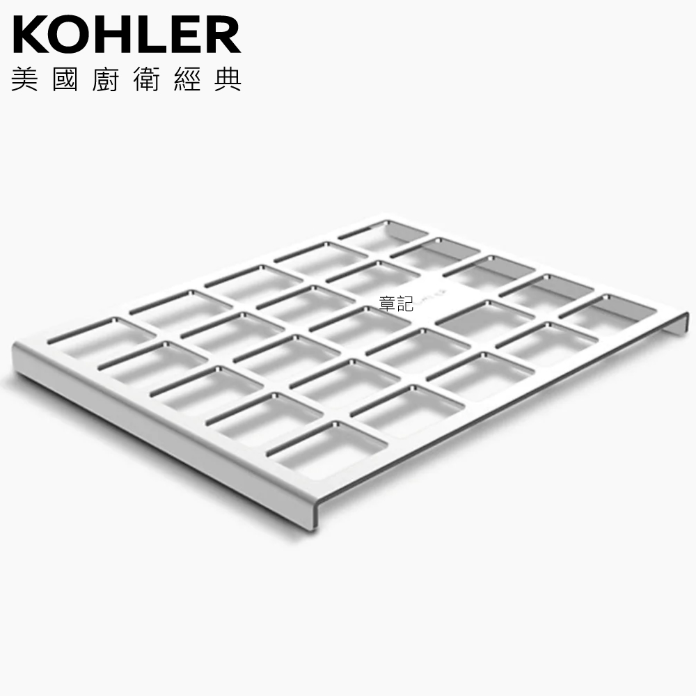 KOHLER Stages 肥皂架 K-30080T-S 