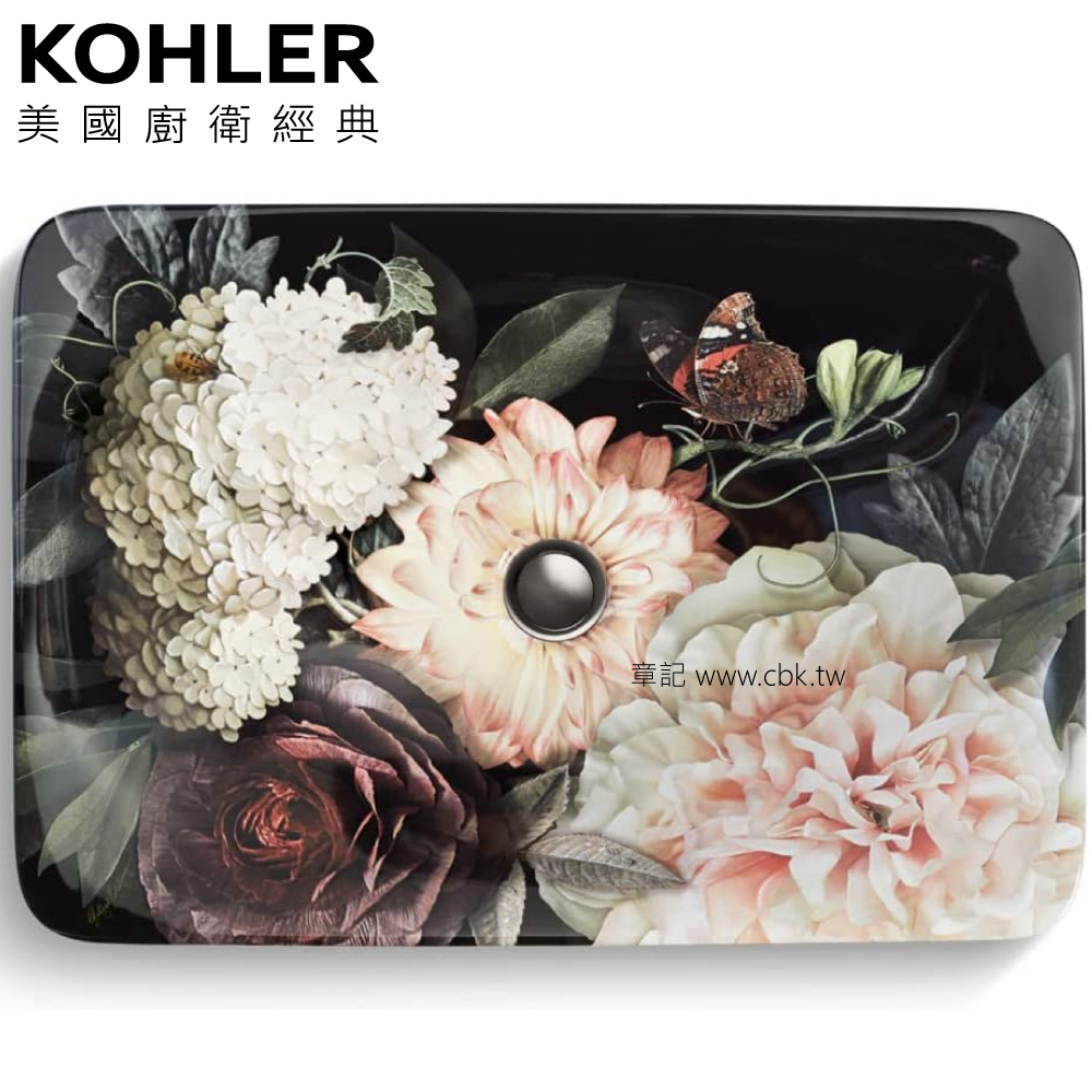 KOHLER in Blush Floral™ on Carillon® Rectangle Wading Pool® (53.6cm) K-30334-DM1-0  |SPA淋浴設備|沐浴龍頭