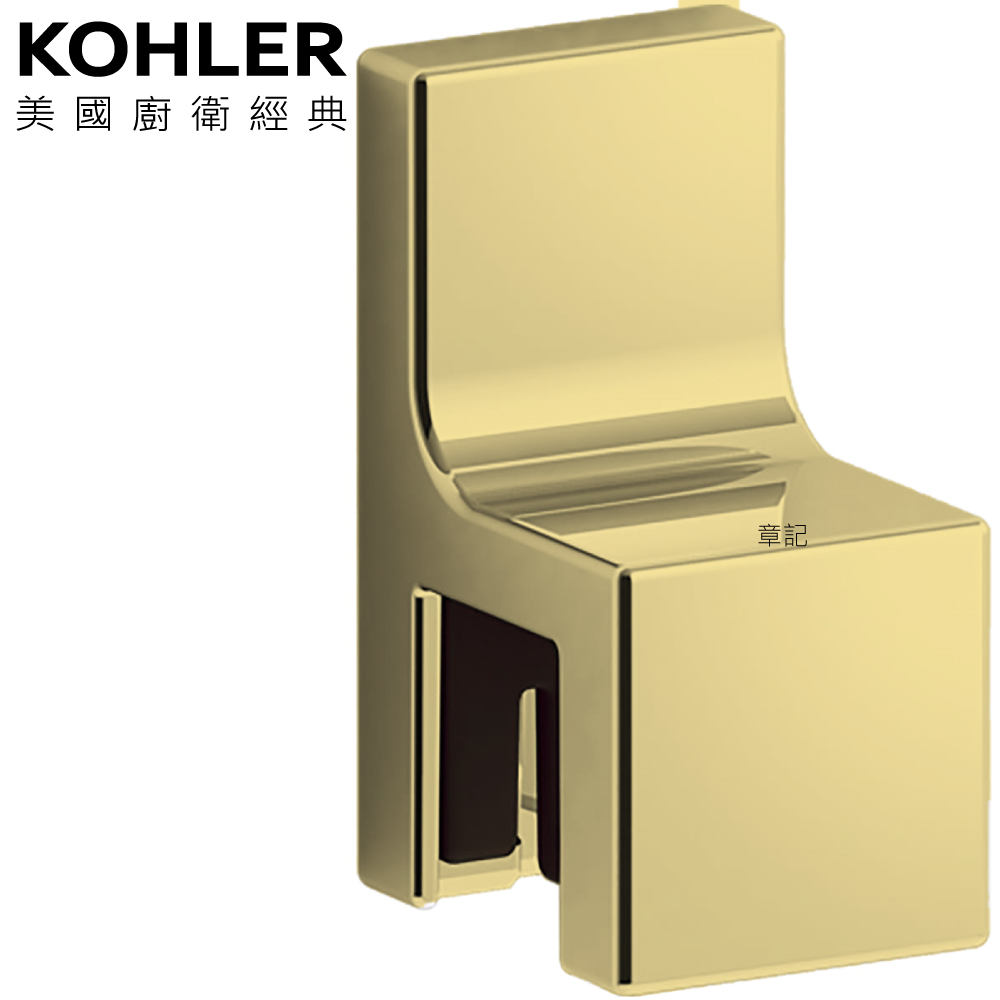 KOHLER Stages 牆裝掛勾(法蘭金) K-30377T-AF  |浴室配件|浴巾環 | 衣鉤