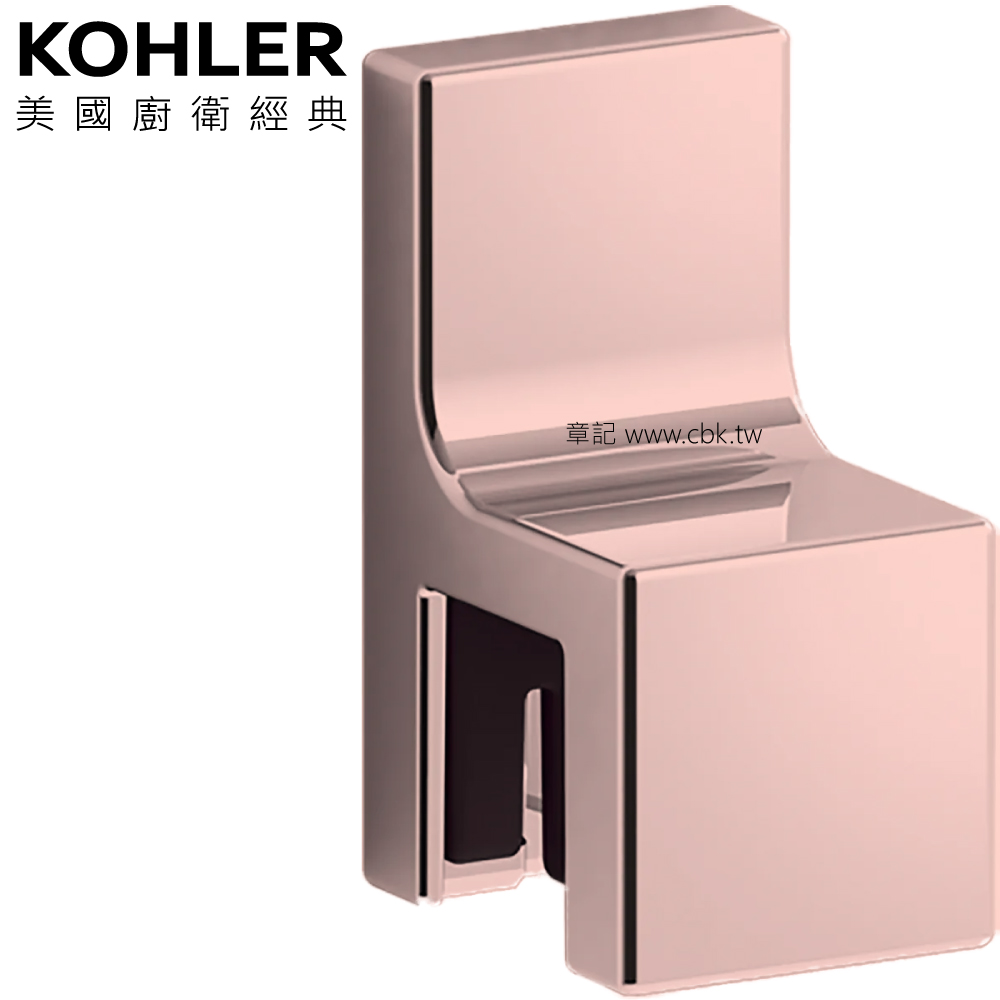 KOHLER Stages 牆裝掛勾(玫瑰金) K-30377T-RGD  |浴室配件|浴巾環 | 衣鉤