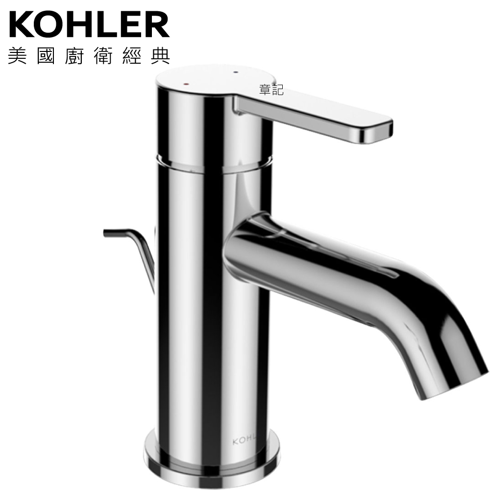 ★ 經銷精選優惠 ★ KOHLER Atom 面盆龍頭 K-30447T-4-CP  |浴室配件|馬桶刷架