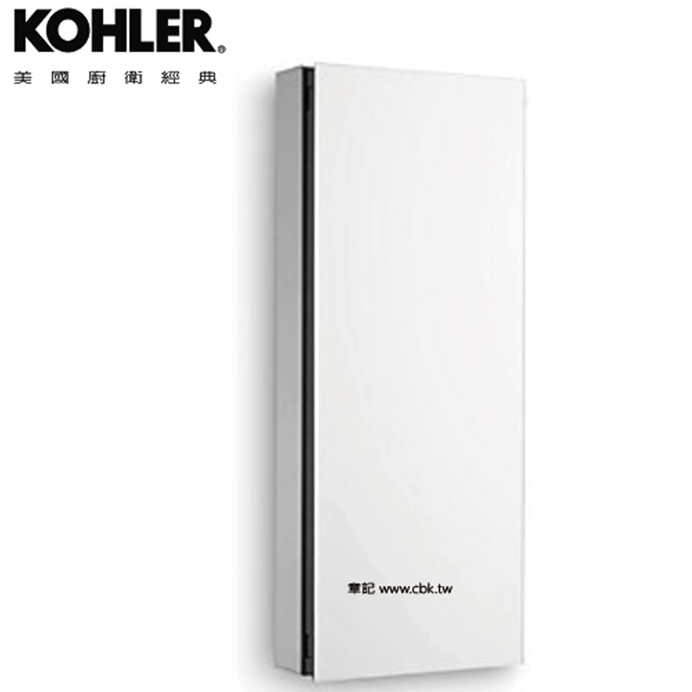 KOHLER Grooming 鏡櫃 (30cm) K-30498T-NA