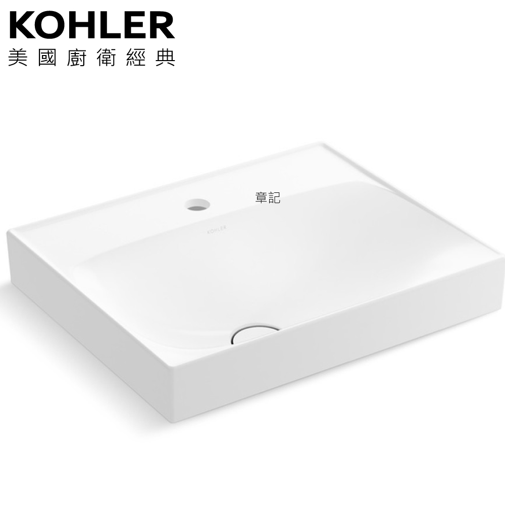 ★ 色彩生活優惠 ★ KOHLER Forefront Brink 檯上盆(50cm) K-30505T-1-0  |面盆 . 浴櫃|檯面盆