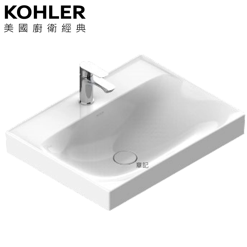 ★ 色彩生活優惠 ★ KOHLER Forefront Brink 檯上盆(60cm) K-30506T-1-0  |面盆 . 浴櫃|檯面盆