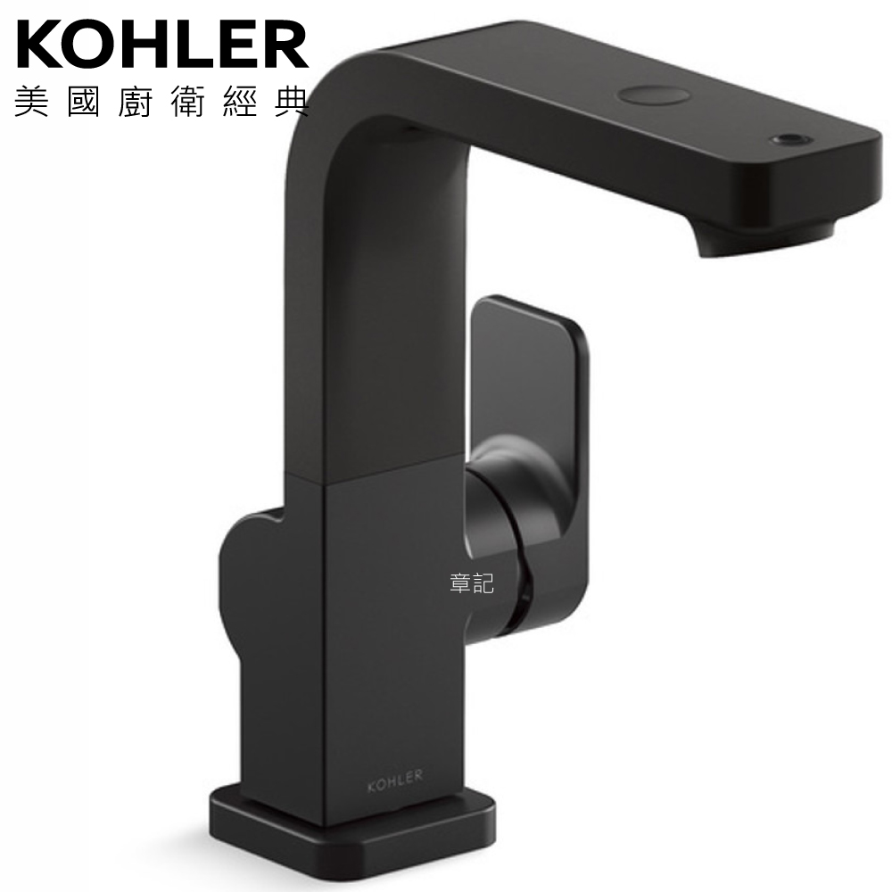 ★ 色彩生活優惠 ★ KOHLER Parallel 臉盆龍頭(霧黑) K-30734T-4-BL  |面盆 . 浴櫃|面盆龍頭