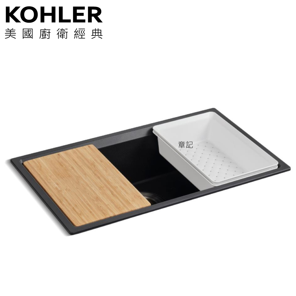 ★ 色彩生活優惠 ★ KOHLER Task Neoroc 上嵌下嵌花崗岩單槽廚房水槽(79×46cm) K-31085T-J-UM1  |廚具及配件|水槽