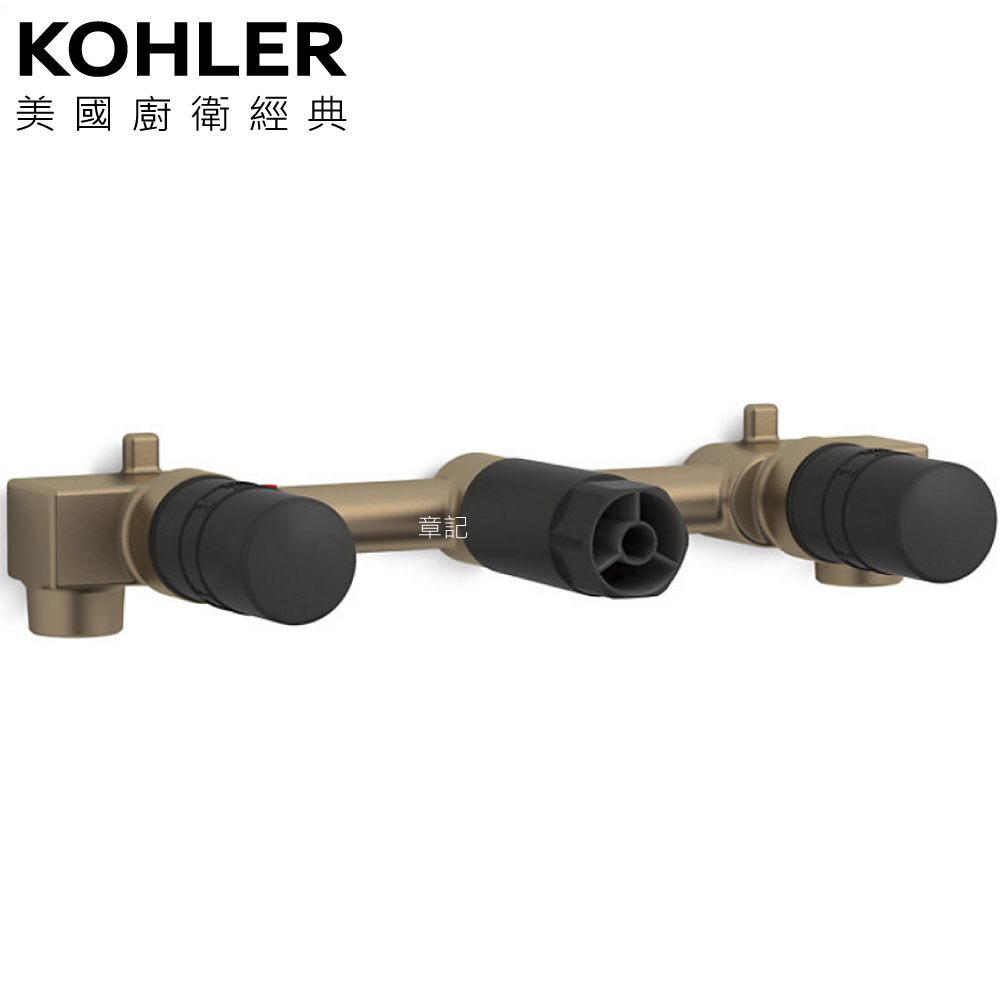 KOHLER Parallel 壁式面盆龍頭閥芯(A型) K-31141T-NA  |面盆 . 浴櫃|面盆龍頭