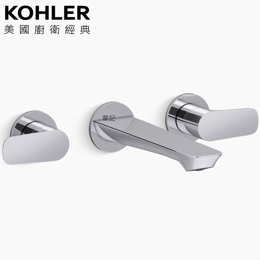 KOHLER Aleo S 附牆浴缸龍頭 K-31238T-4-CP  |SPA淋浴設備|沐浴龍頭
