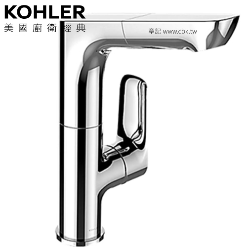 KOHLER Aleo 伸縮式臉盆龍頭 K-31240T-4-CP  |面盆 . 浴櫃|面盆龍頭