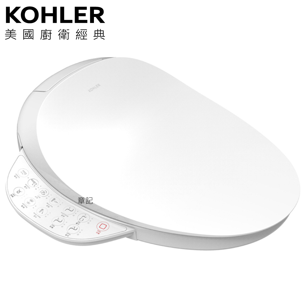 ★ 設計趨勢優惠 ★ KOHLER C3-520 電腦馬桶蓋 K-31333TW-0 
