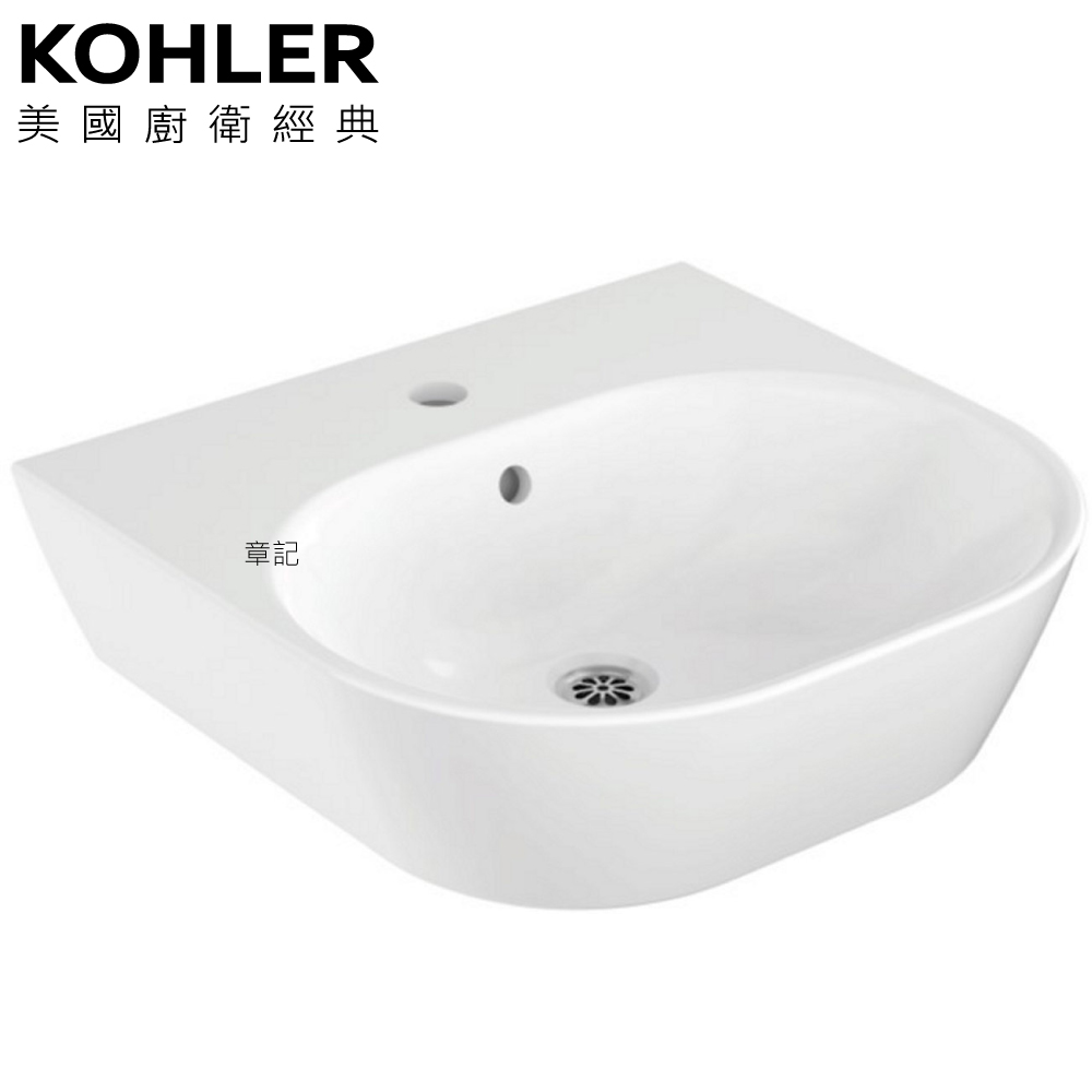 KOHLER Span 壁掛式檯面盆(48.2cm) K-31458IN-0  |面盆 . 浴櫃|檯面盆