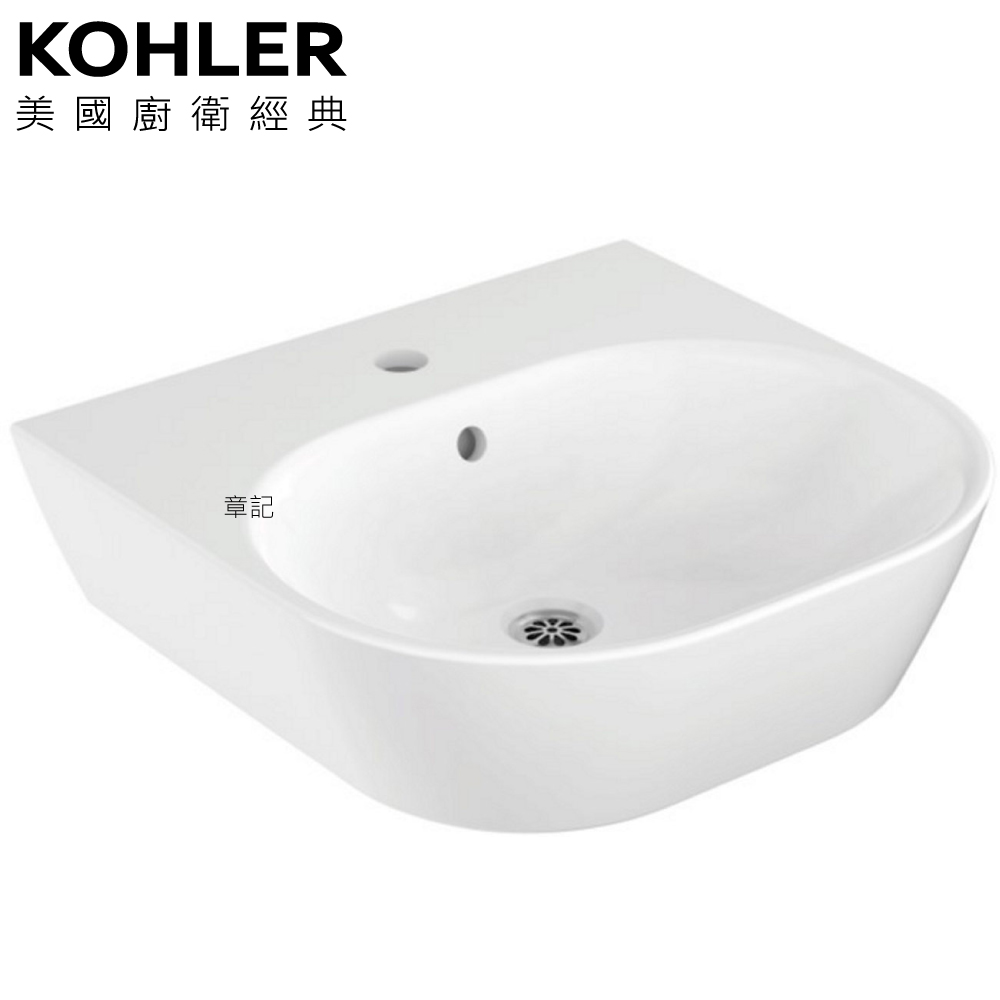 KOHLER Span 壁掛式檯面盆(48.2cm) K-31458IN-0 