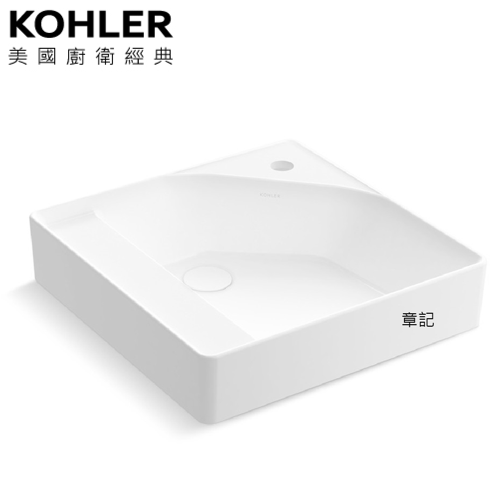 KOHLER Spacity 檯面盆 K-31551T-0  |面盆 . 浴櫃|檯面盆