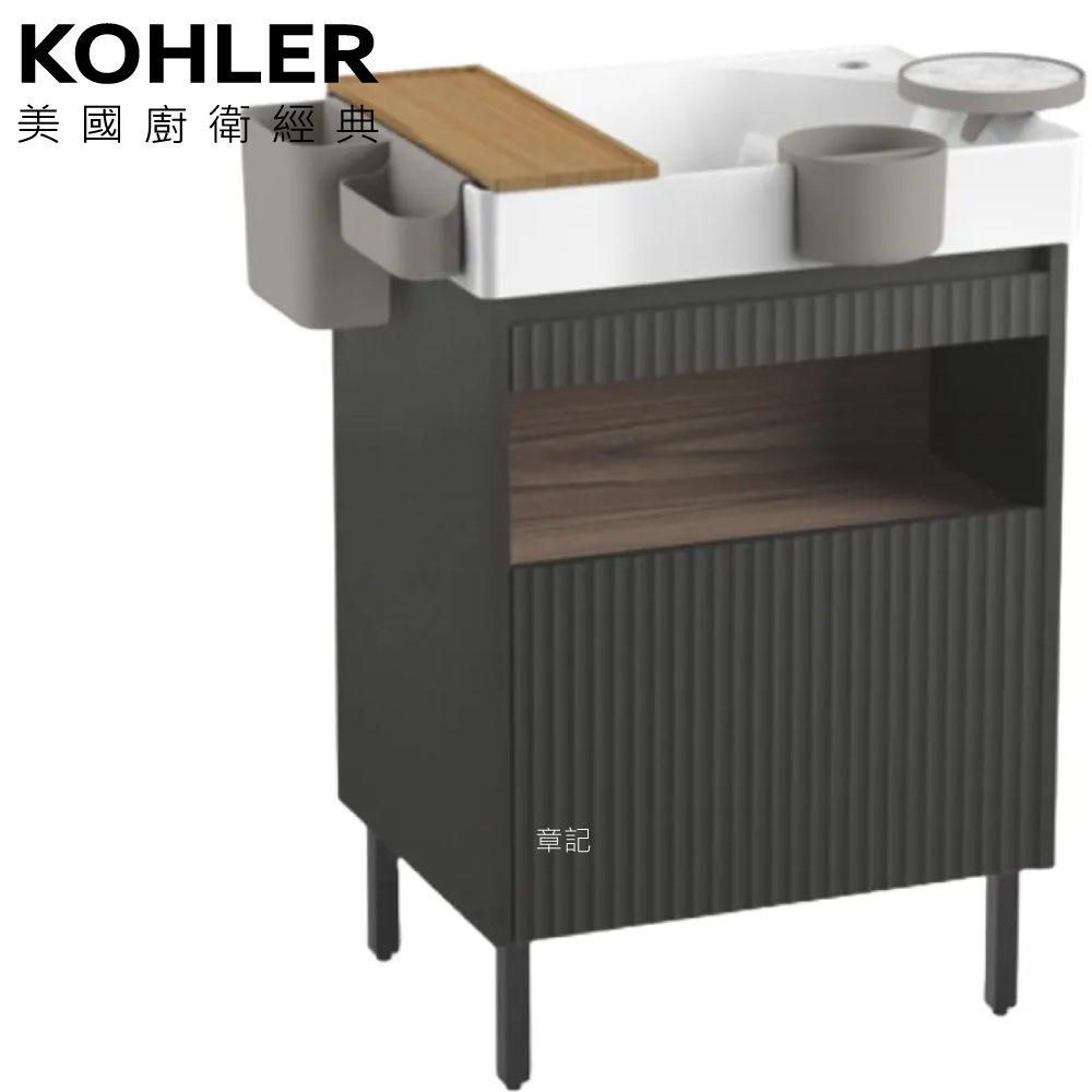 ★ 色彩生活優惠 ★ KOHLER Spacity 浴櫃盆組 - 烏木黑(60cm) K-31554T-0_K-32161T-PPG  |面盆 . 浴櫃|浴櫃