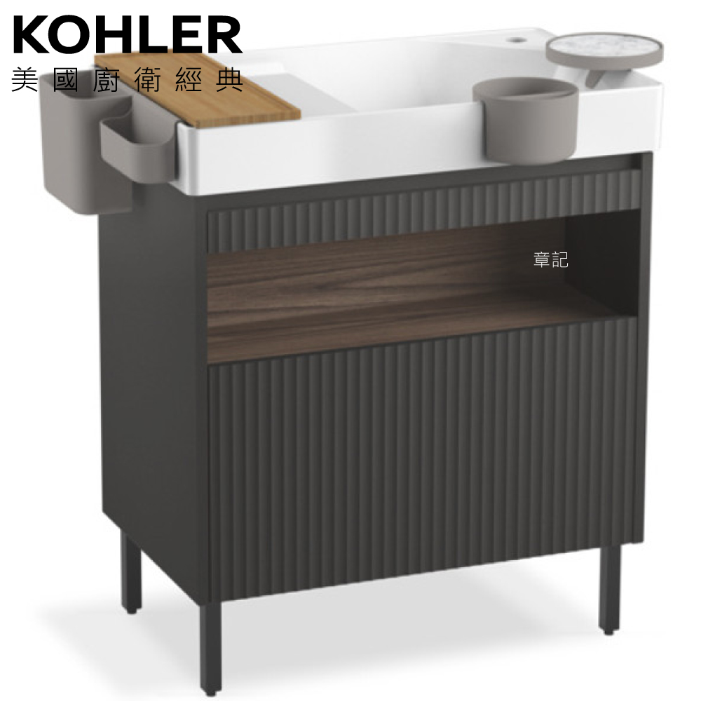 ★ 色彩生活優惠 ★ KOHLER Spacity 浴櫃盆組 - 烏木黑(75cm) K-31557T-0_K-32162T-PPG  |面盆 . 浴櫃|浴櫃