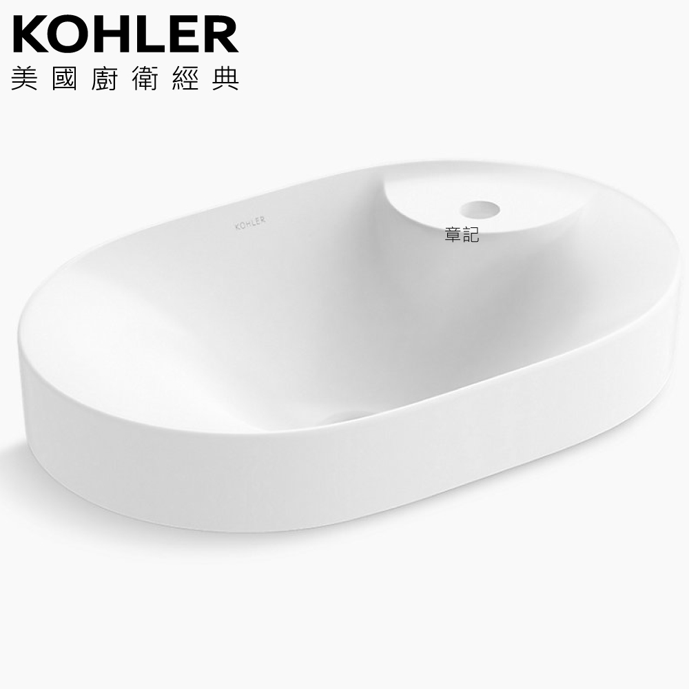 KOHLER Chalice 檯面立體盆(58cm) K-31705T-1-0  |面盆 . 浴櫃|檯面盆