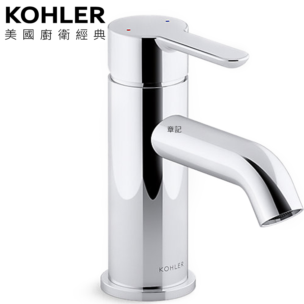 KOHLER Atom 面盆龍頭 K-31875T-4E2-CP