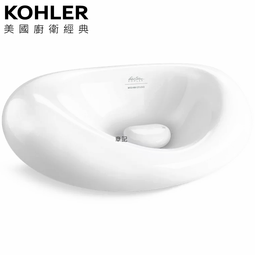 KOHLER Landshapes® by Daniel Arsham 檯面盆(54.5cm) K-32300-0 