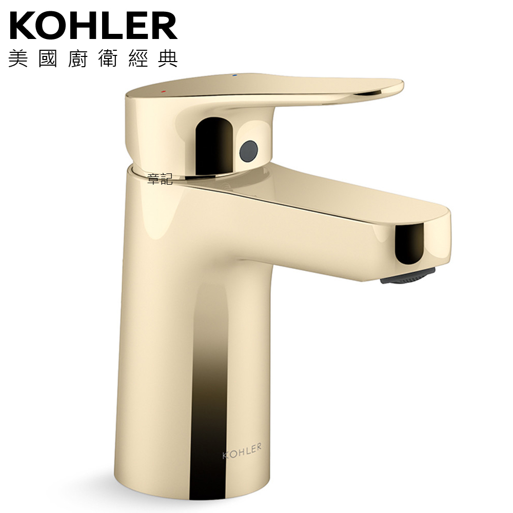 ★ 色彩生活優惠 ★ KOHLER Accliv 面盆龍頭(法蘭金) K-33059T-4-AF  |面盆 . 浴櫃|面盆龍頭